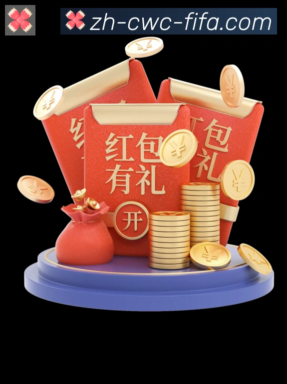 奖项1